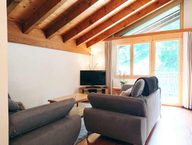 Апартаменты Vitalis Церматт