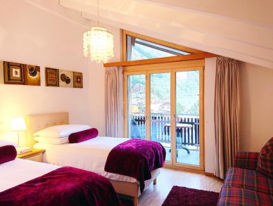 Апартаменты Vitalis Церматт