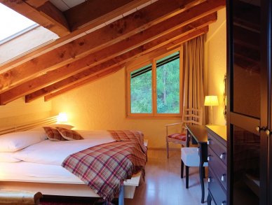 Апартаменты Vitalis Церматт