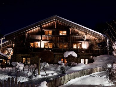 Шале Des Fermes de Marie Межев