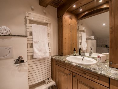 Апартаменты Maisonnée A Куршевель 1850