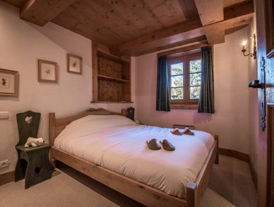 Апартаменты Maisonnée B Куршевель 1850