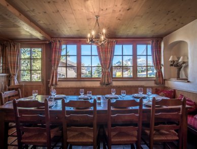 Апартаменты Maisonnée B Куршевель 1850