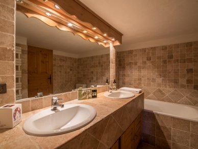 Апартаменты Maisonnée B Куршевель 1850