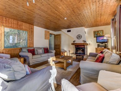 Шале Veronica Мерибель