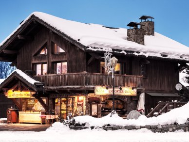 Шале Boulangerie Мерибель