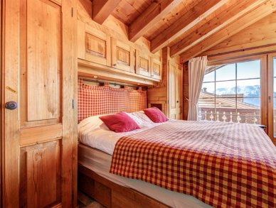  Romantica Вербье