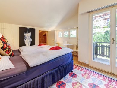 Апартаменты Soleil Des Alpes Вербье