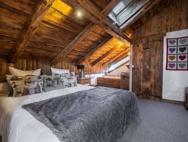 Шале Dzintila Мерибель