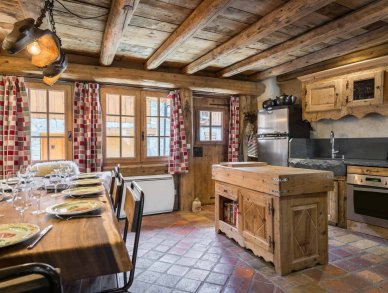 Шале Dzintila Мерибель