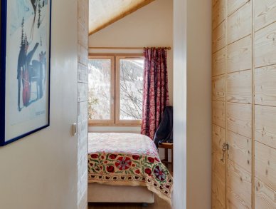 Шале Le Yeti Мерибель