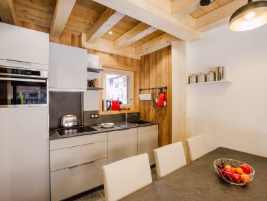 Шале Petit Central Морзин