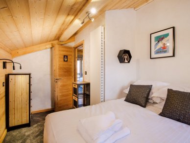 Шале Petit Central Морзин