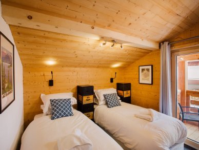 Шале Petit Central Морзин