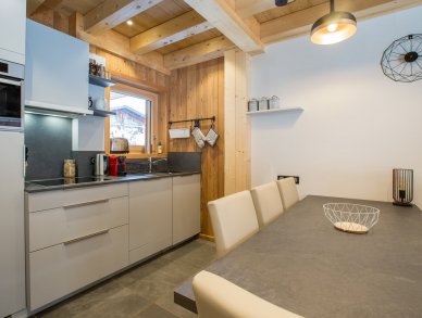 Шале Petit Central Морзин