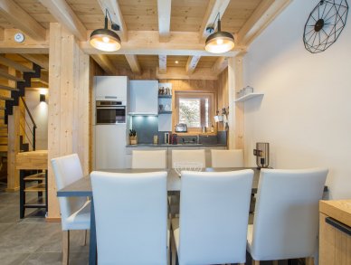 Шале Petit Central Морзин