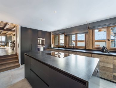 Шале Les Voûtes Мерибель