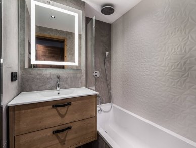 Apartment Myrtille 22 Val d'Isère