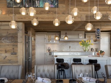 Шале V Вербье