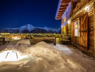 Шале V Вербье