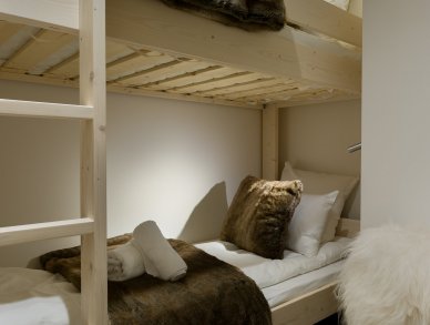 Апартаменты Annapurna A201 Ле же