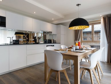 Апартаменты Annapurna A201 Ле же