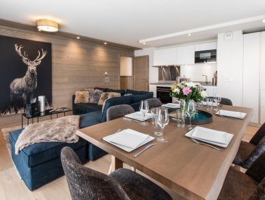 Апартаменты Annapurna A002 Ле же