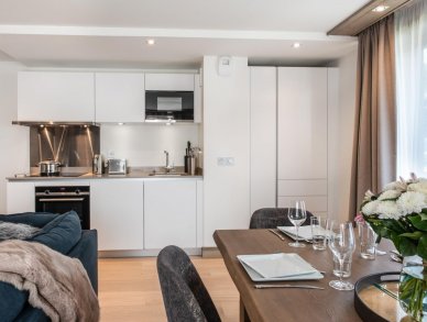 Апартаменты Annapurna A002 Ле же