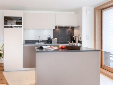 Апартаменты Annapurna A102 Ле же