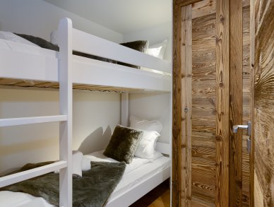 Апартаменты Annapurna B104 Ле же