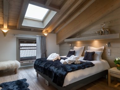 Пентхаус Annapurna B304 Ле же