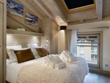 Пентхаус Annapurna B304 Ле же