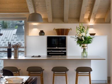 Пентхаус Annapurna B304 Ле же