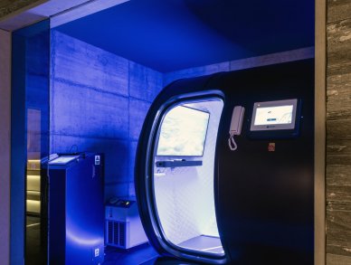 Шале Arula Total Лех