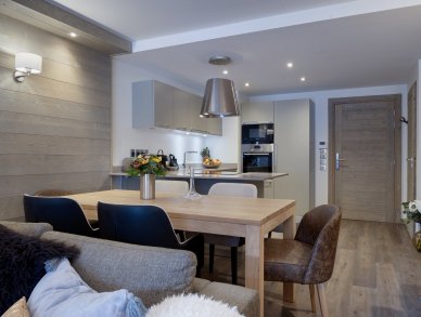 Апартаменты Le C A05 Куршевель 1650