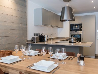 Апартаменты Le C A05 Куршевель 1650