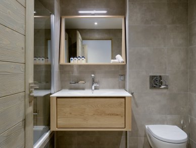 Апартаменты Le C A05 Куршевель 1650