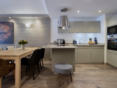 Апартаменты Le C A05 Куршевель 1650