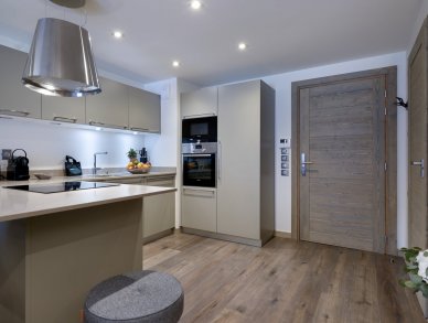 Апартаменты Le C A05 Куршевель 1650