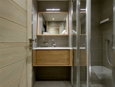 Appartement Le C A06 Courchevel 1650