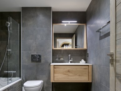 Apartment Le C A07 Courchevel 1650