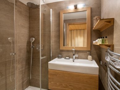 Апартаменты Whistler Lodge B03 Куршевель 1650