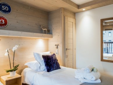 Апартаменты Mammoth Lodge D03 Куршевель 1650