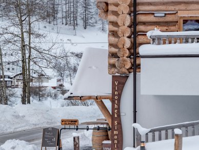 Шале Zirben Зёльден