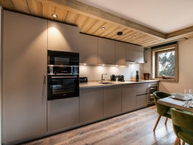 Apartment Nanda Courchevel 1650