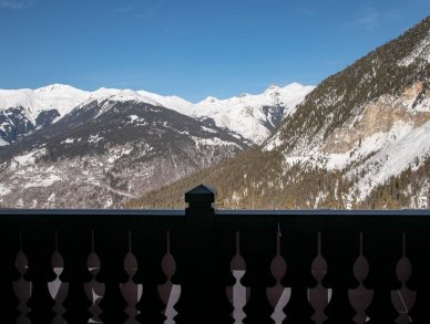 Апартаменты Gyala Куршевель 1650