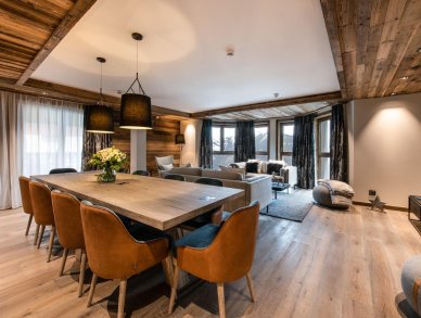 Апартаменты Gyala Куршевель 1650