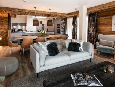 Апартаменты Gyala Куршевель 1650