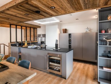 Апартаменты Gyala Куршевель 1650