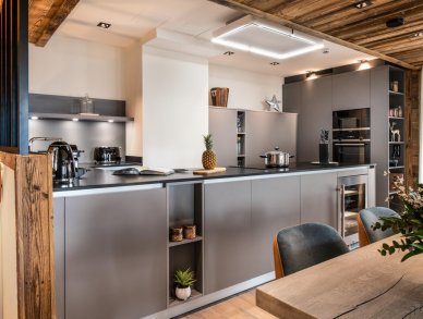 Апартаменты Gyala Куршевель 1650